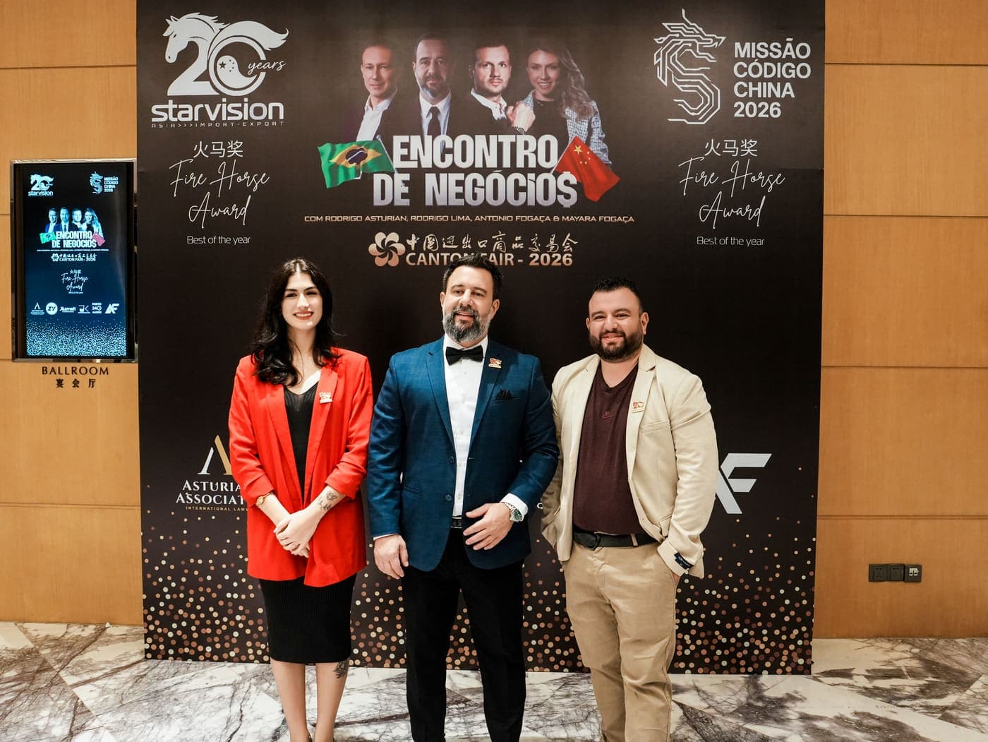 Momento do último encontro de negócios da Starvision